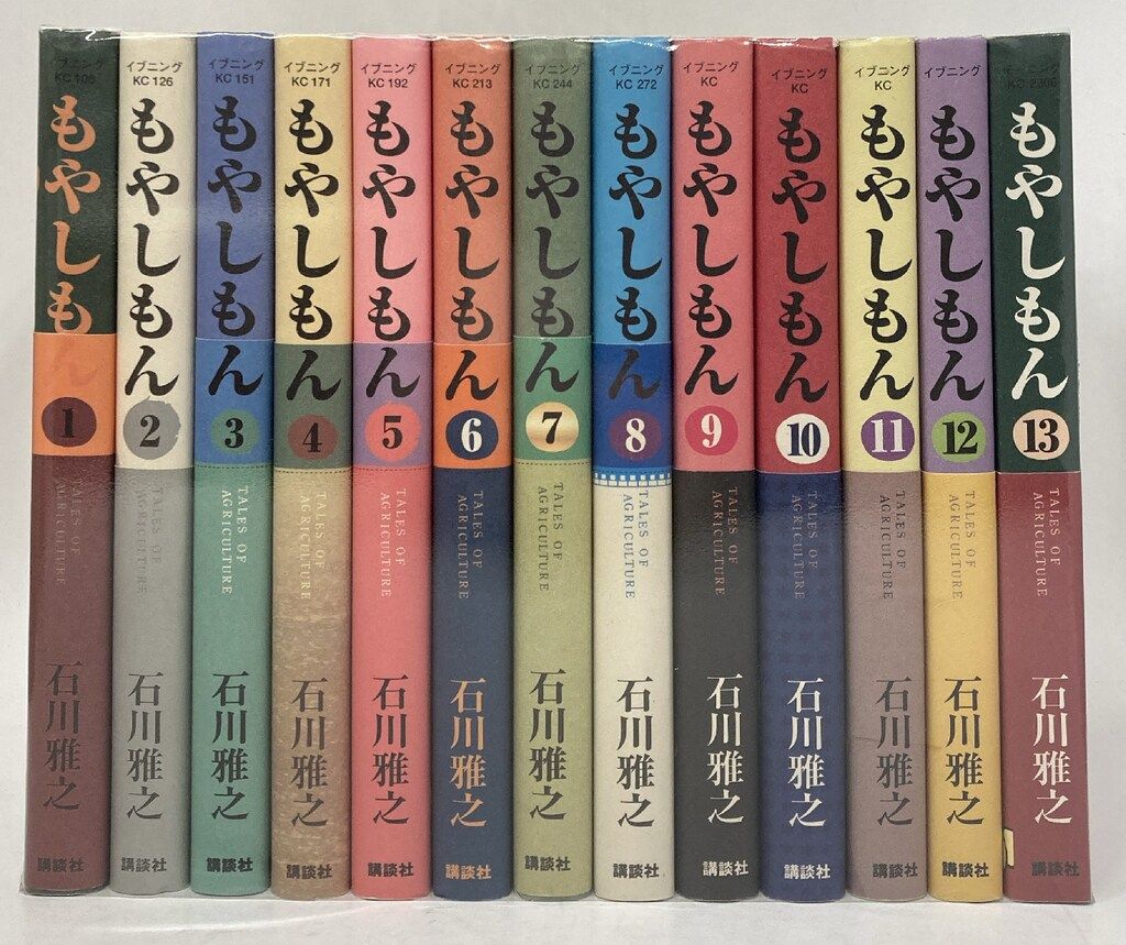 2003〜2005年中心・美品多数】ムシキング カード 88枚まとめ売り 2003