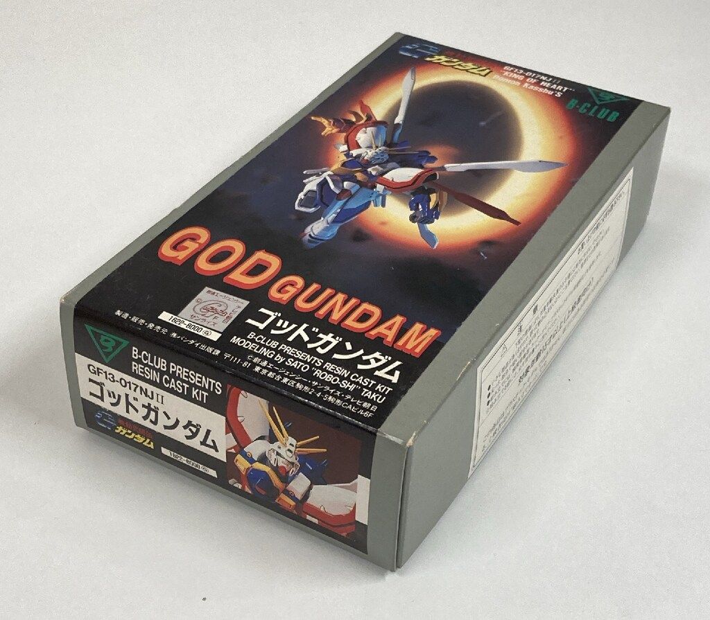 B CLUB レジンキャストキット 原型 佐藤拓 マスターガンダム & 風雲