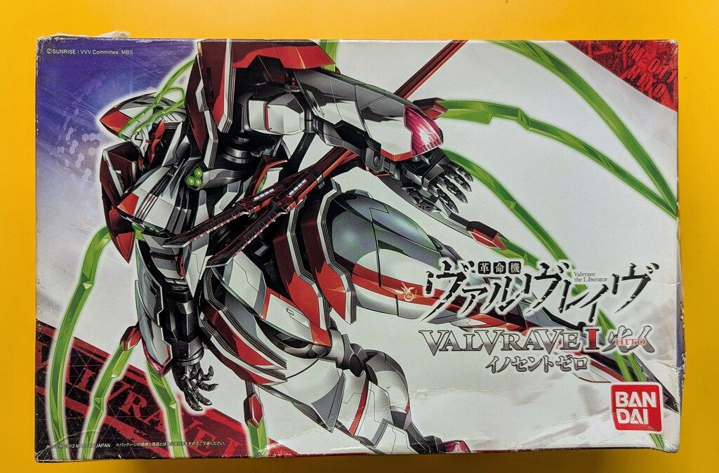 James J-300CII アコギに、Cherub デジタルチューナーをセット James J