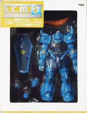 フィギュア MS-07B グフ 「機動戦士ガンダム」 スペシャル