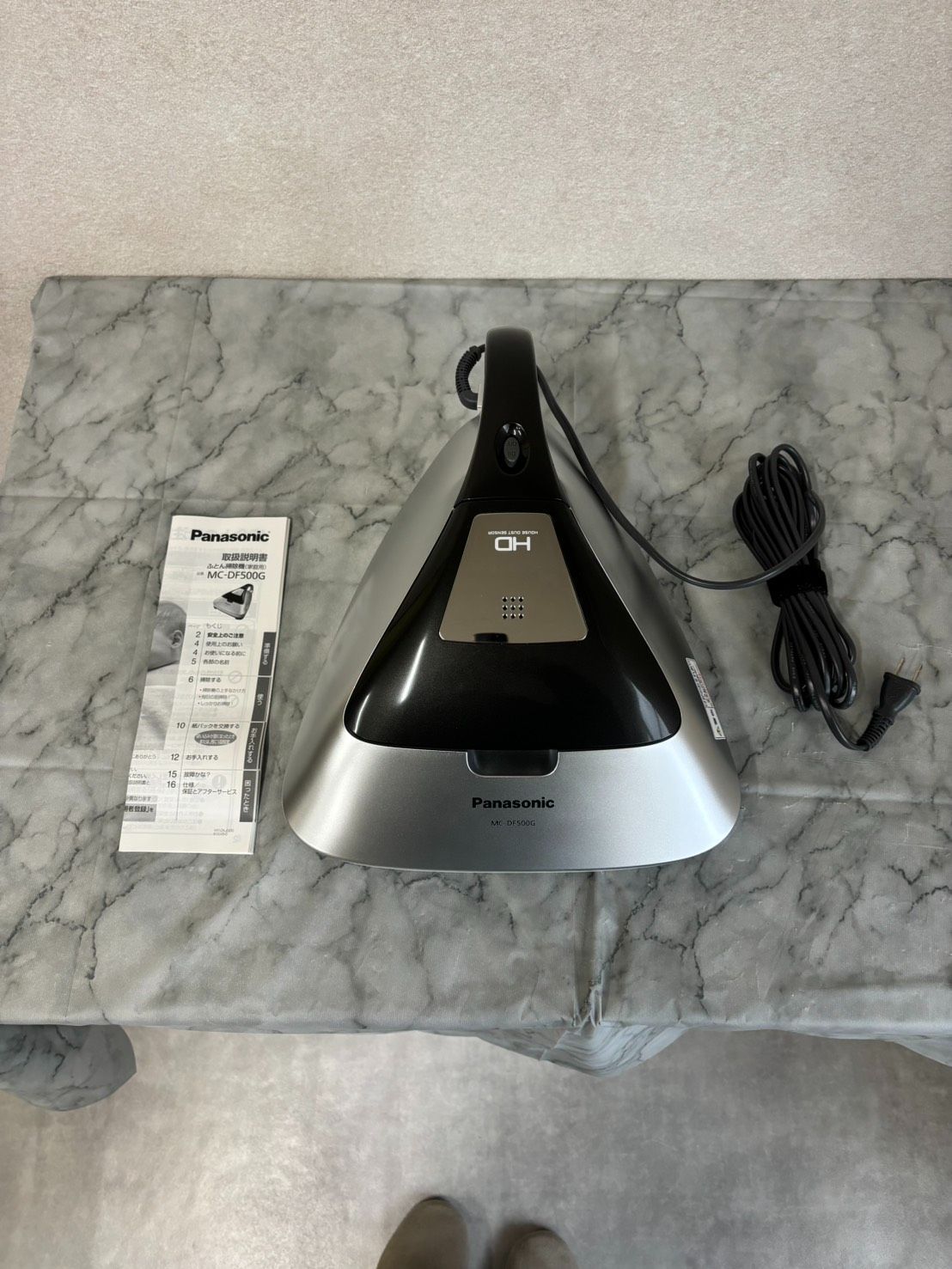 Panasonic パナソニック ふとん掃除機 MC-DF500G-S 未使用パナソニック