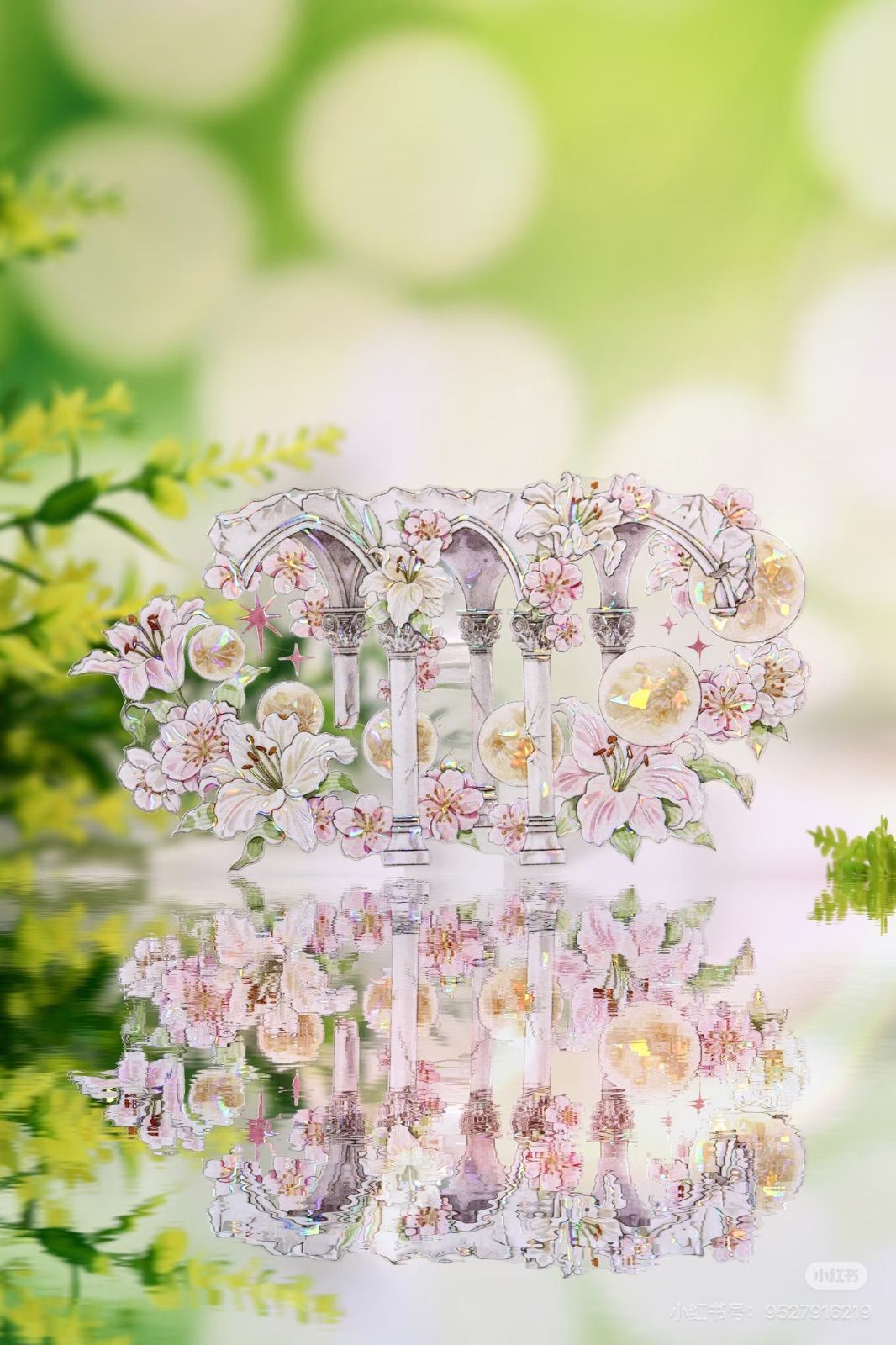 9305】海外 マステ 中古巻 貝殻光マスキングテープ お花装飾系 9259