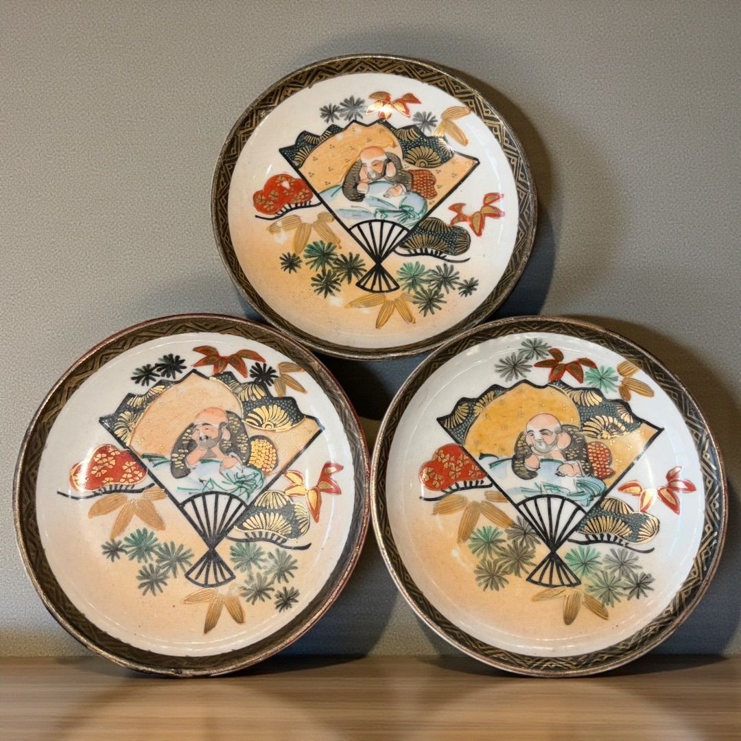 九谷焼 布袋尊 金彩 色絵 布袋像 陶器製 骨董品 七福神 仏像 九谷焼