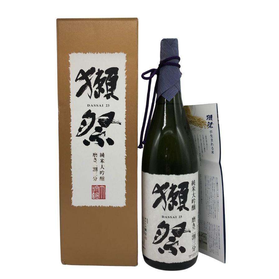 獺祭 純米大吟醸 磨き二割三分 1800ml お買い得品 16% 2025