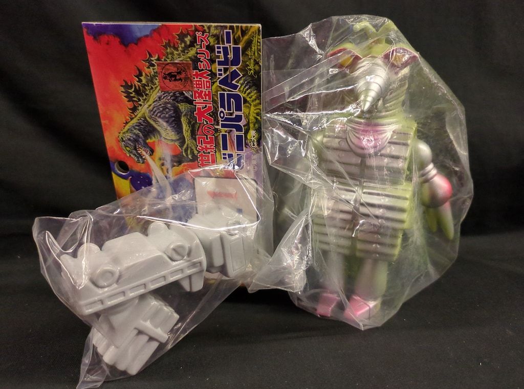 マーミット 世紀の大怪獣シリーズ/ビニパラベビー 購入 モゲラ 車付