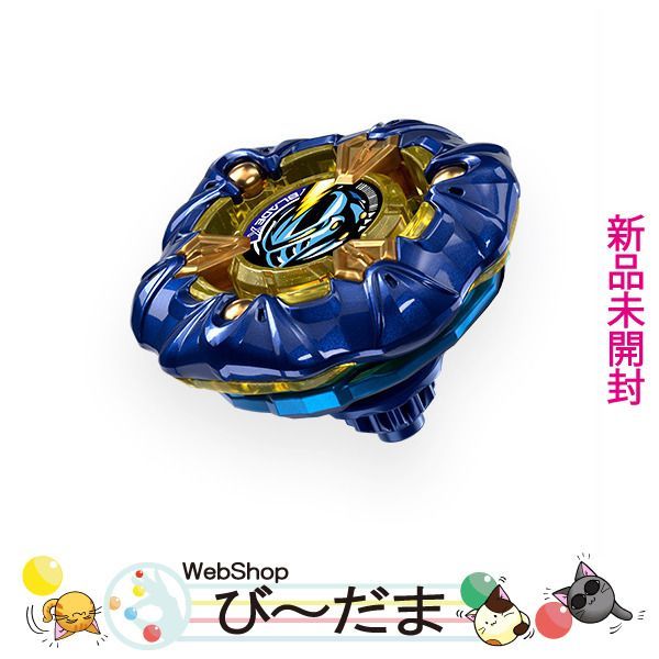 ベイブレード X UX-00 ナイトメイル 3-85BS ネイビー 50個セット