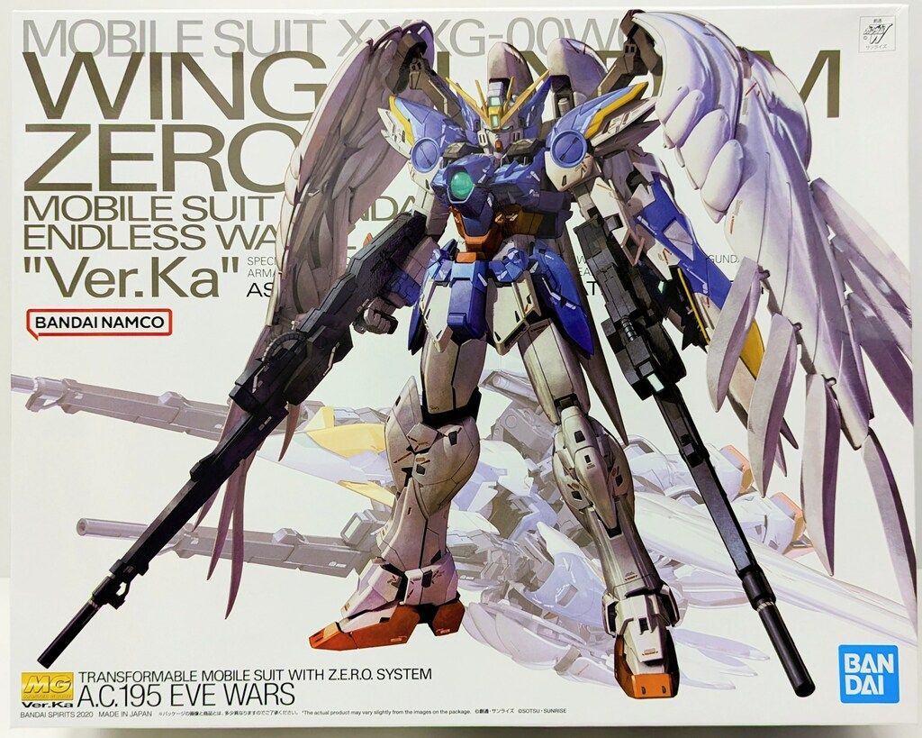 NAKURAM 真空保存自動給餌器 新品未開封 配送