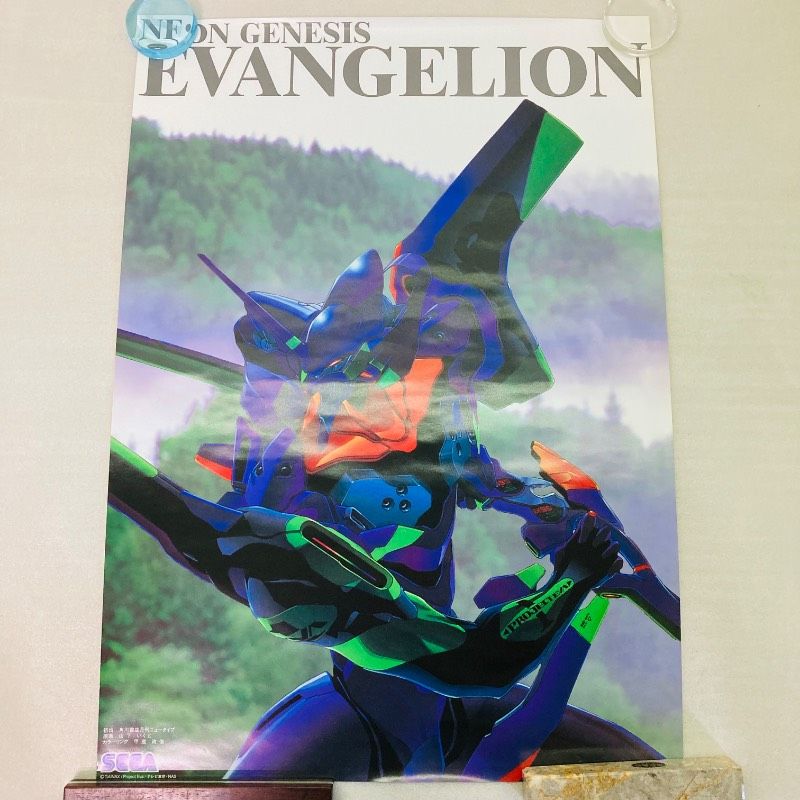 新世紀エヴァンゲリオン 販促非売品ポスター 新世紀エヴァンゲリオン