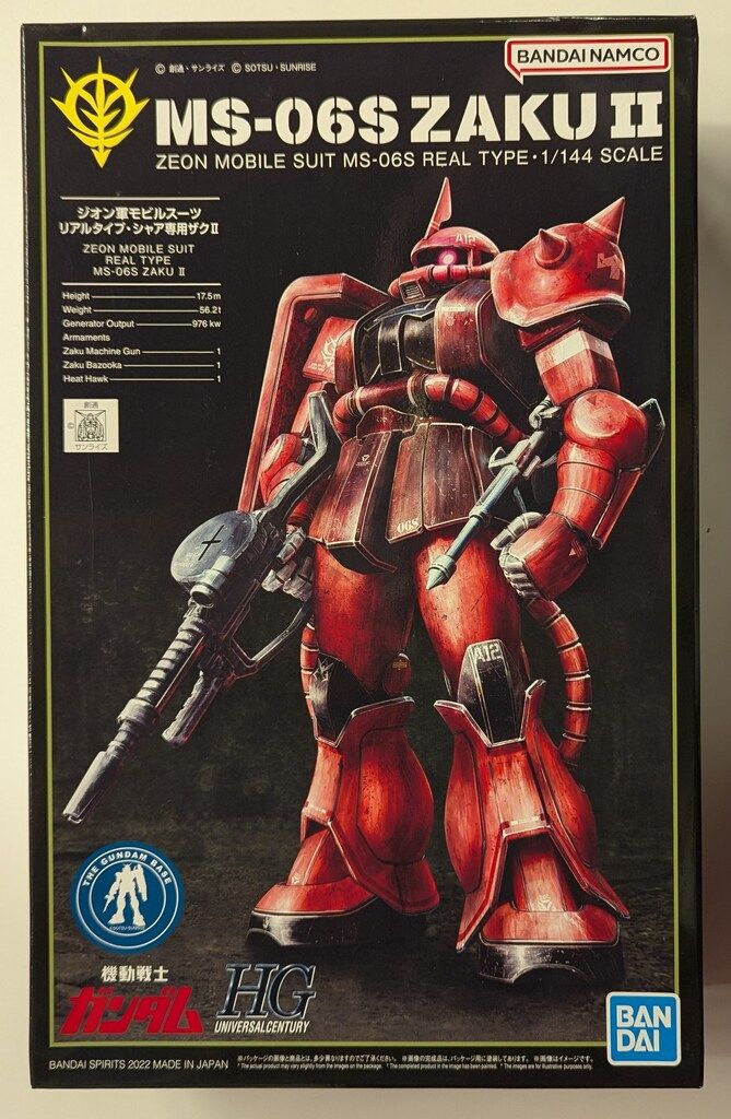 内山田画廊】くやまやおい 自画像 ポップカルチャーアート