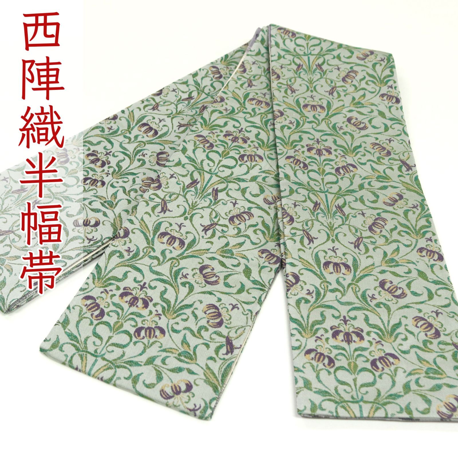 Straykids バンチャン 아육대 アユクデ トレカ 販売済み チェキ