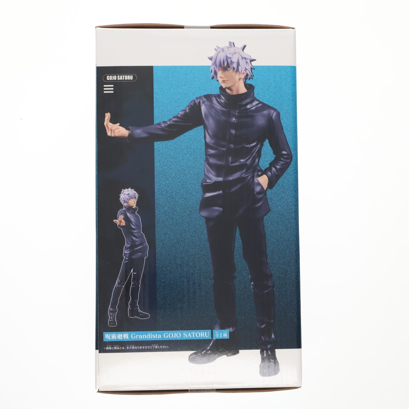 五条悟 Grandista 10個 呪術廻戦 Grandista GOJO SATORU｜商品情報