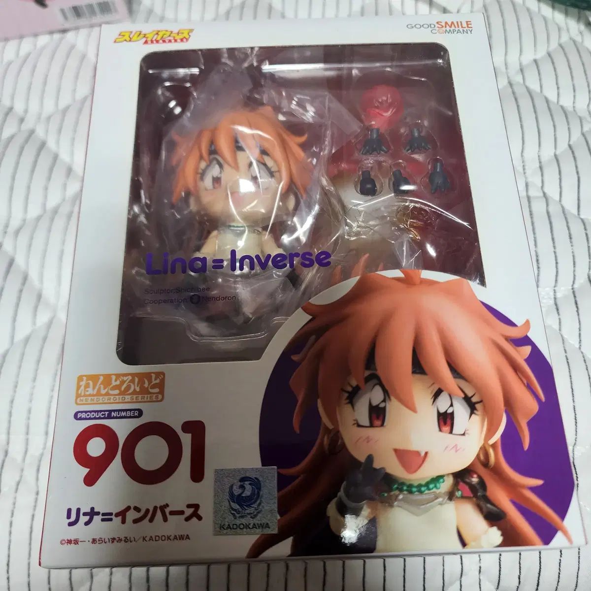 ねんどろいど リナ=インバース スレイヤーズ ねんどろいど 901 リナ