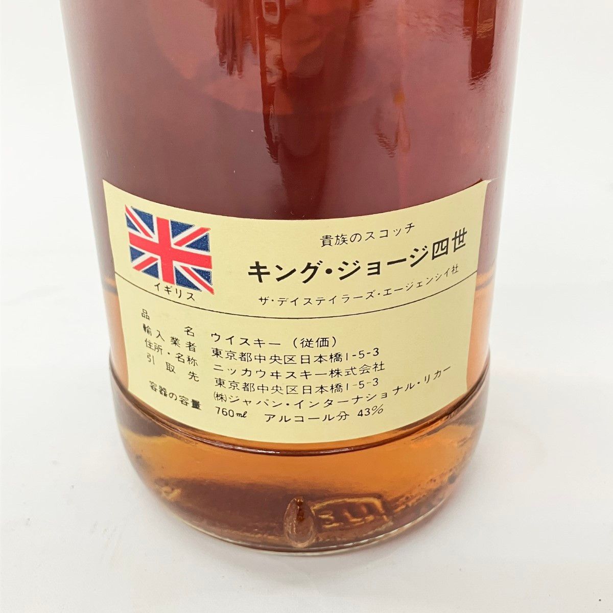 〇〇 KING GEORGE 4 43％ 購入 キング ジョージ 4世 特級760ml