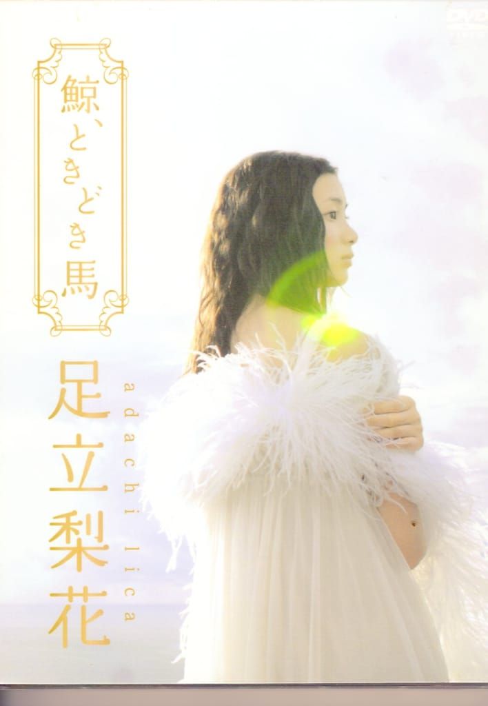 シュリンク未開封】ペルソナ3/4/5 発売記念ビジュアル 1000ピース