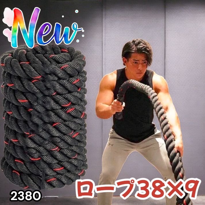 岡歩 岡モータース 新品 カレーパン