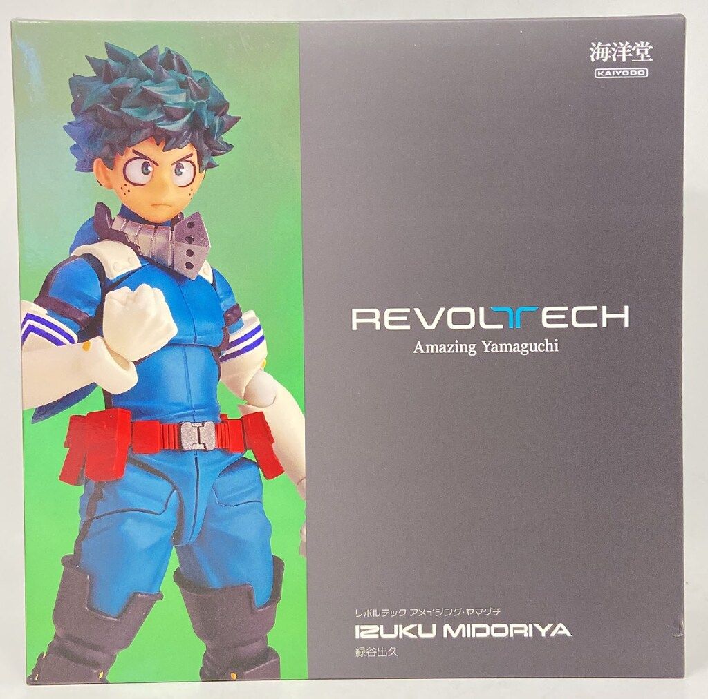 海洋堂 FIGURE COMPLEX AMAZING YAMAGUCHI 緑谷出久 購入 018 FIG