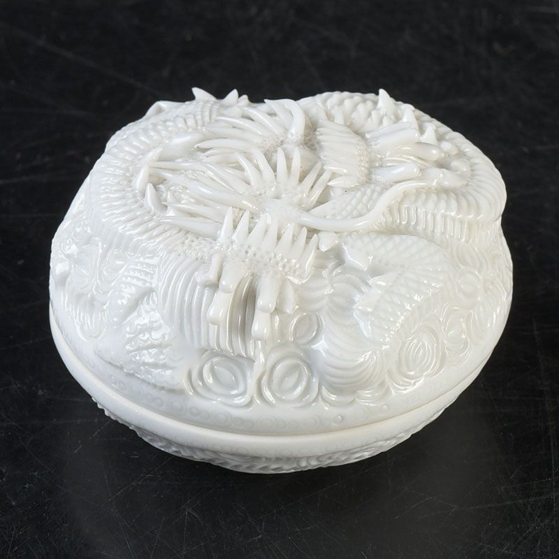 ト14) 平戸焼 [十五代 中里茂右衛門] 香爐 白磁 茶道具 ト14) 平戸焼