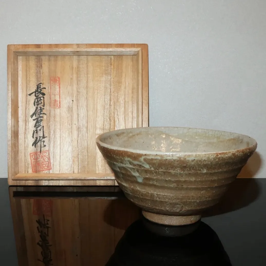 2026年最新】李朝 刷毛目 茶碗の人気アイテム - メルカリ