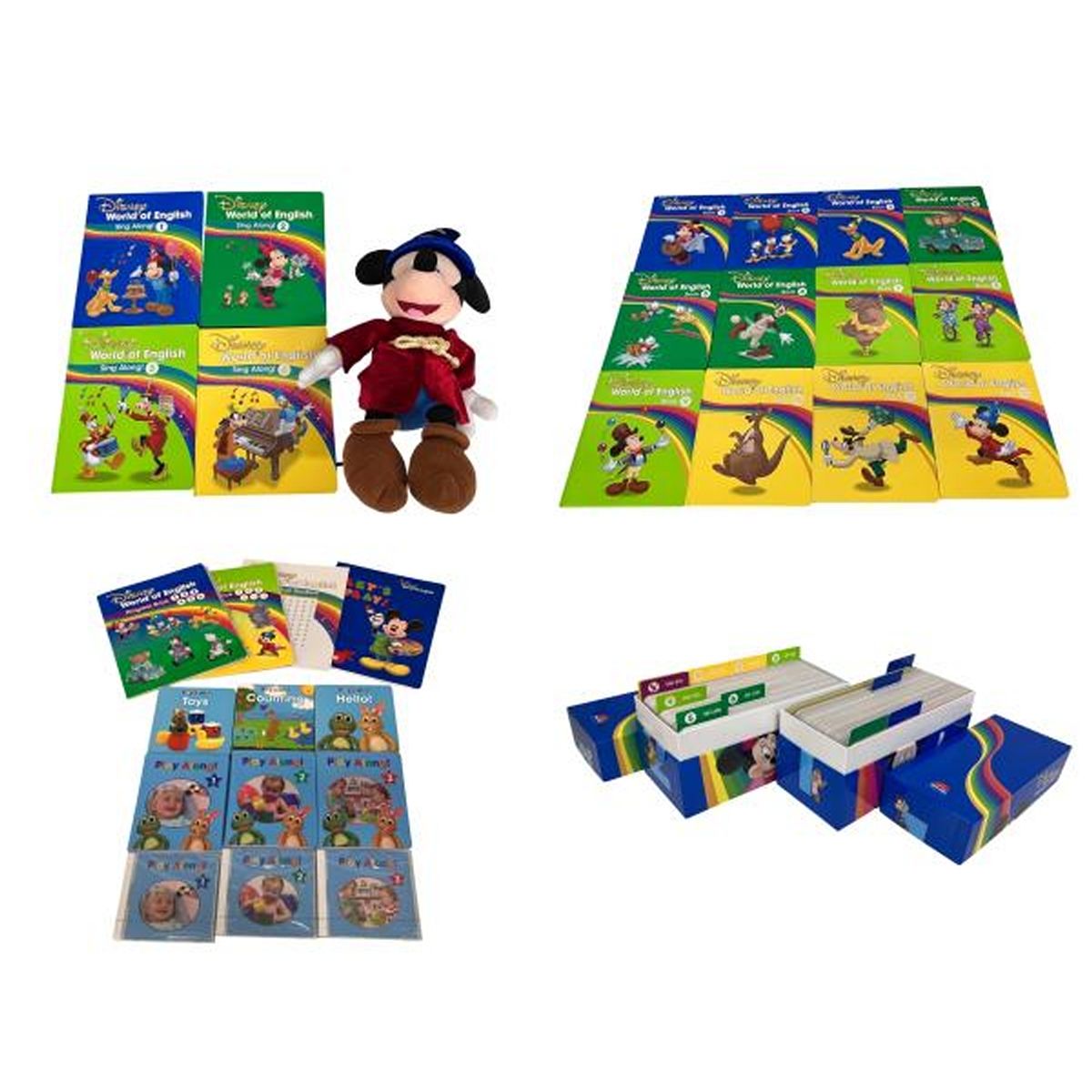 DWE【ディズニーズワールドオブイングリッシュ】セット ディズニー英語