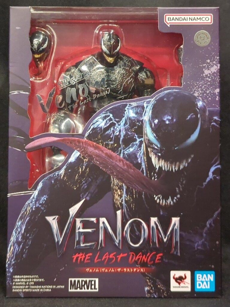 BANDAI SPIRITS セール S.H.Figuarts ヴェノム(ヴェノム:ザ・ラスト