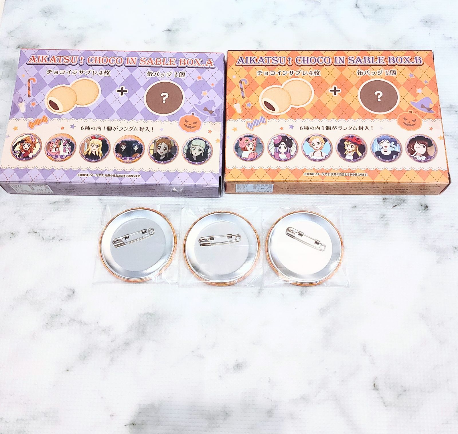 アイカツ イオン限定 ハロウィン 缶バッジ 商品紹介 | 株式会社ソル