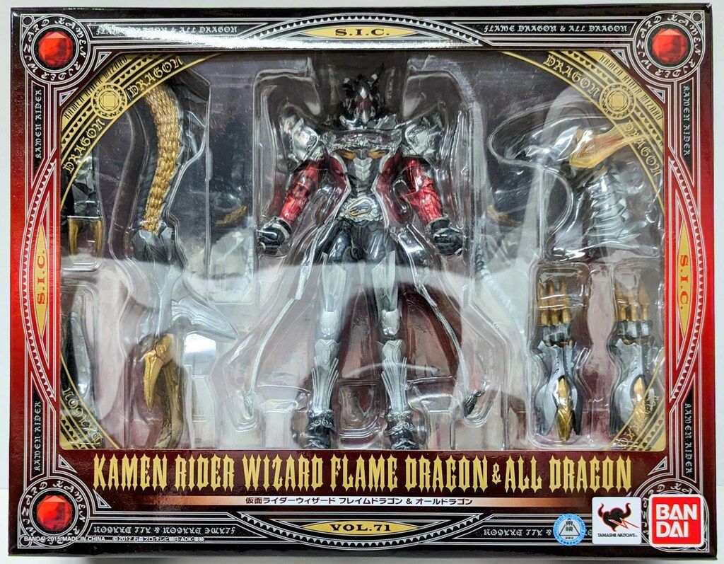 バンダイ SIC 仮面ライダーウィザード 仮面ライダーウィザード 販売