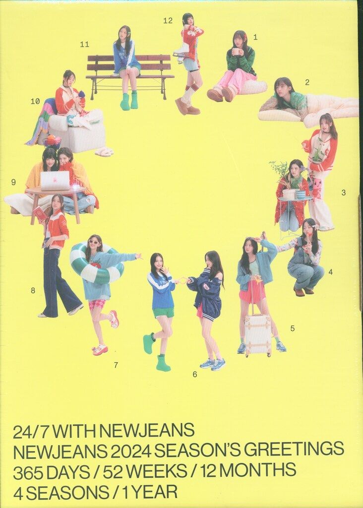 NewJeans 販売 SEASON'S GREETING 2024 Unique Newjeans - 24/7 With
