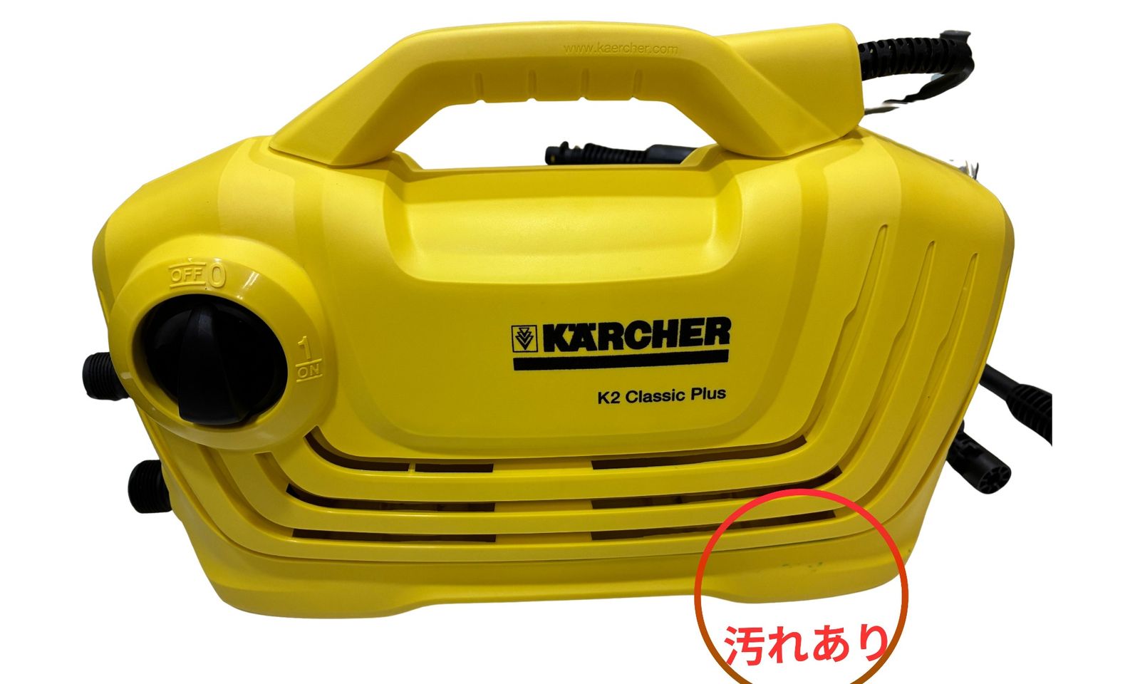 ケルヒャー 家庭用高圧洗浄機 K 2 人気 クラシック 洗浄機 K 2 - 高圧