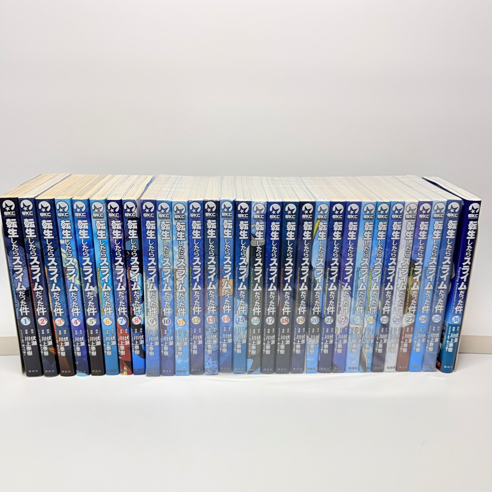 転生したらスライムだった件 全巻セット 転生したらスライムだった件