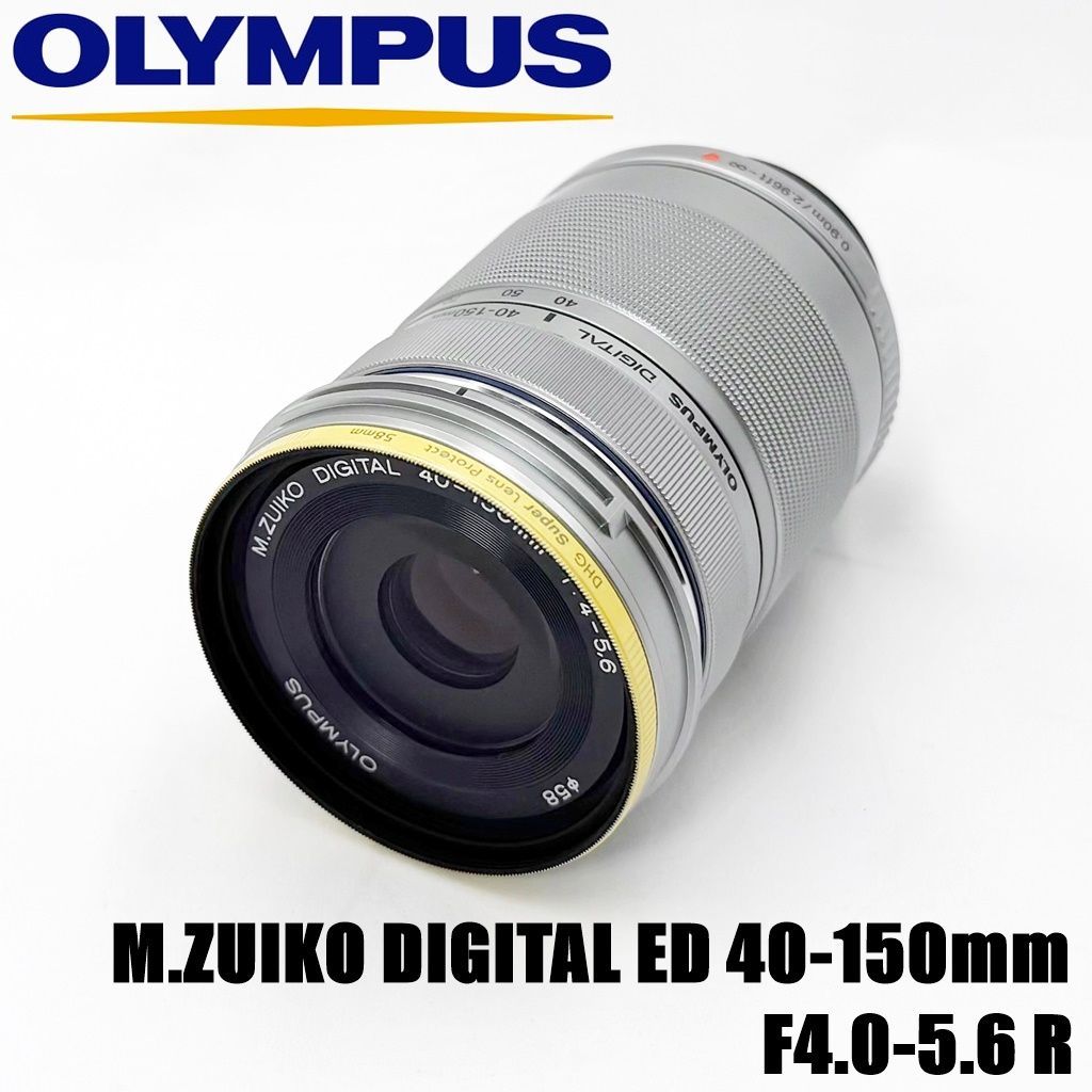 オリンパス OLYMPUS ストア M.ZUIKO DIGITAL ED 40-150mm F4.0-5.6 R