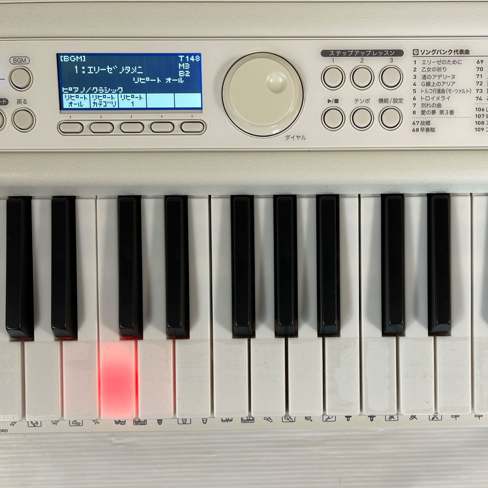 CASIO LK-526 キーボード CASIO LK-526 キーボード 61鍵 ホワイト