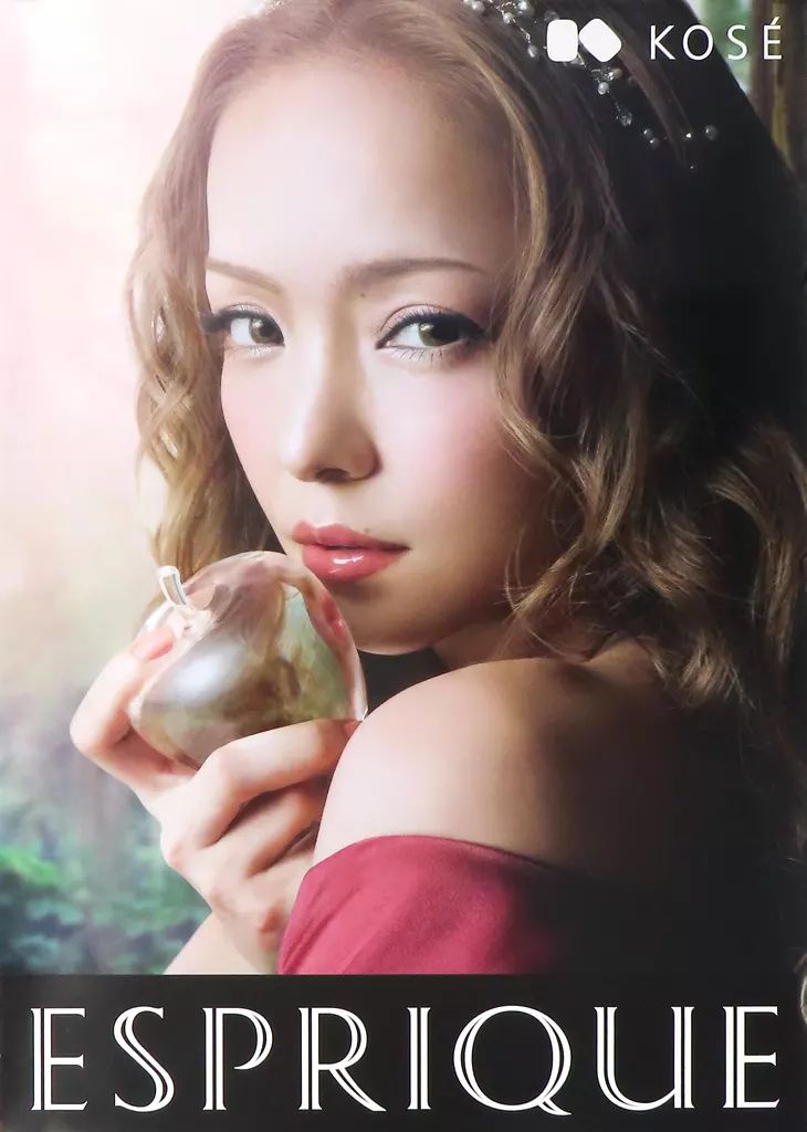 安室奈美恵 KOSE ESPRIQUEオリジナル販促宣伝用非売品ポスター 安室