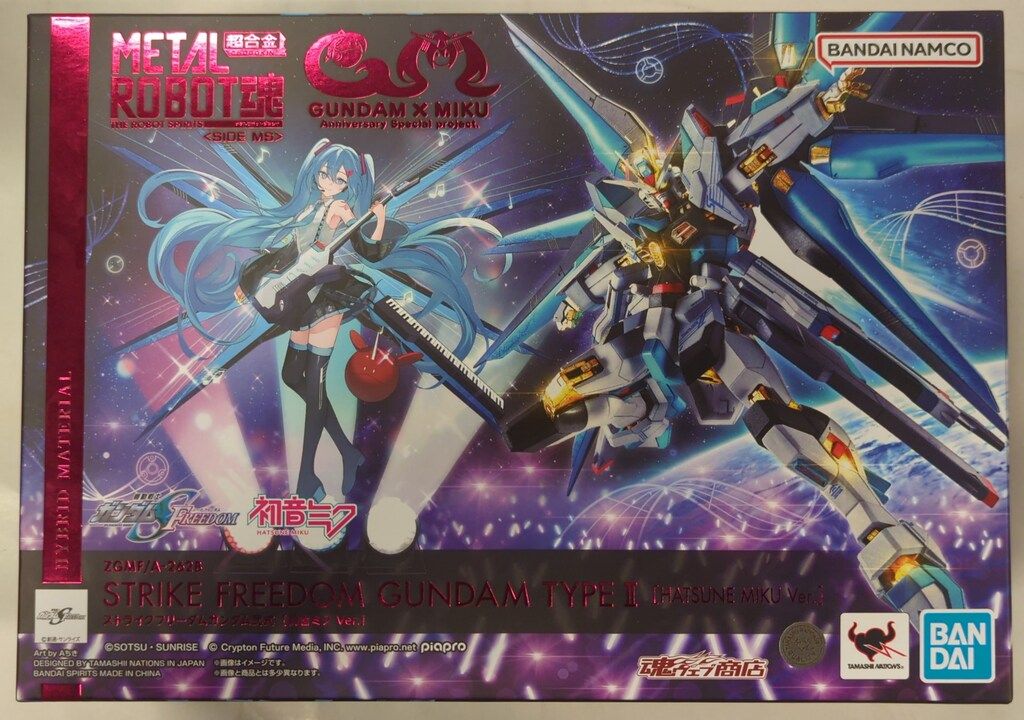 BANDAI SPIRITS L ROBOT魂 SIDE MS 節約 機動戦士ガンダムSEED FREEDOM