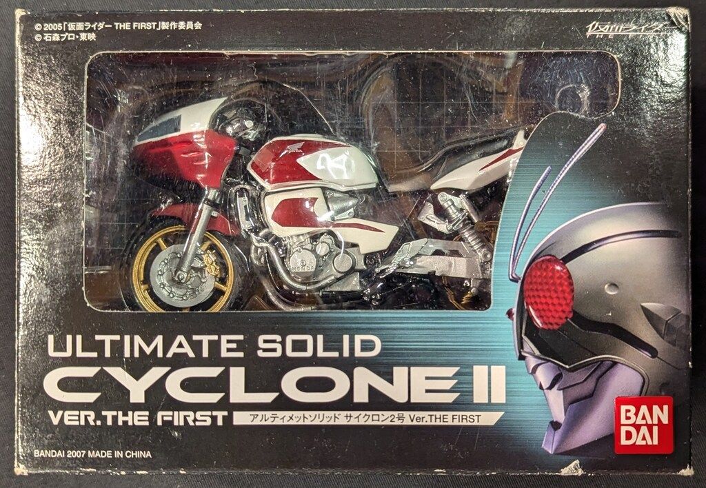 5486 【未開栓】ロッホナガー セレクテッド リザーブ 750mL