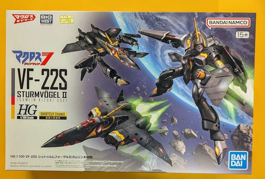 FEILER 花柄刺繍 バスタオル ブルー Made in Germany FEILER