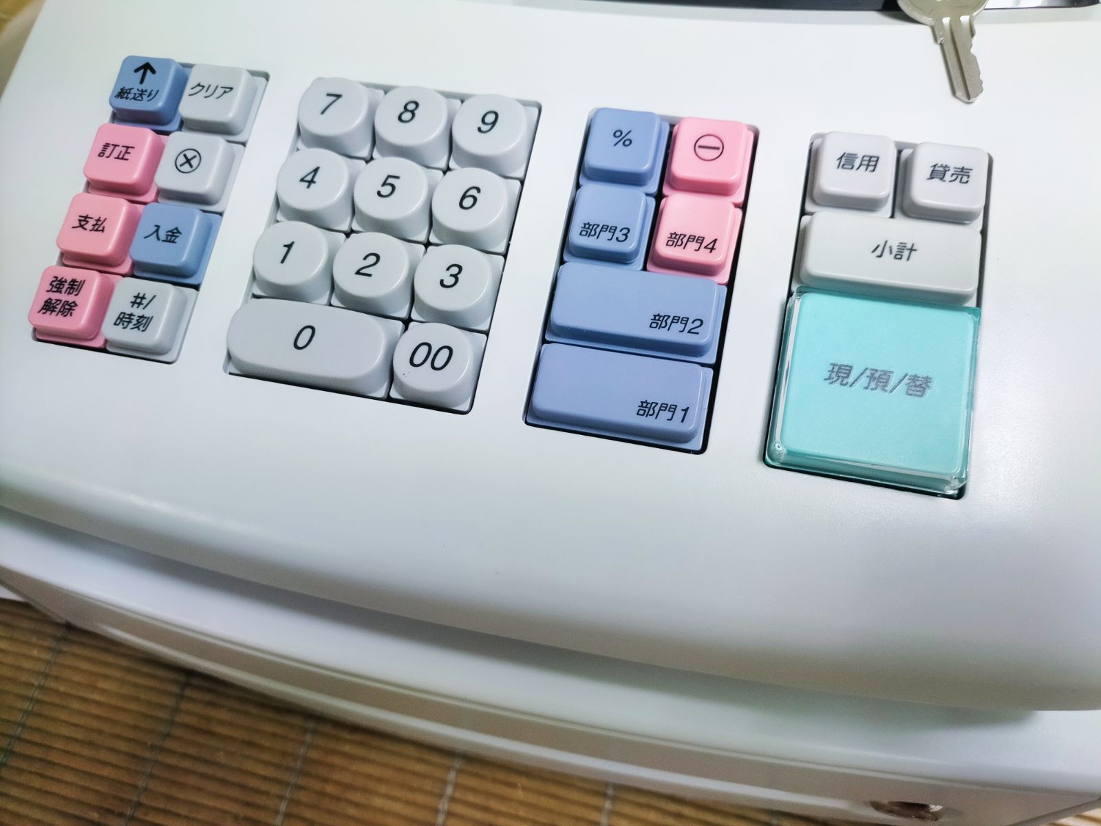 シャープレジスター XE-A127 簡単便利特殊 送料込 808155 - メルカリ