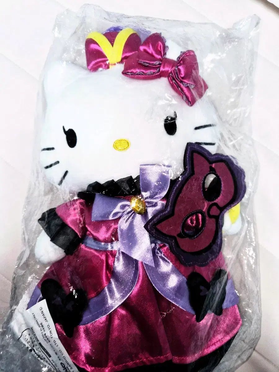 最新 ハローキティ ドレスアップ ぬいぐるみ ハローキティ レトロ