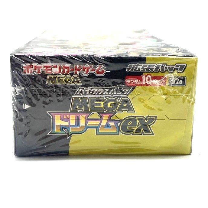 ポケモンカード ハイクラスパック MEGAドリームex 5BOX シュリンク付