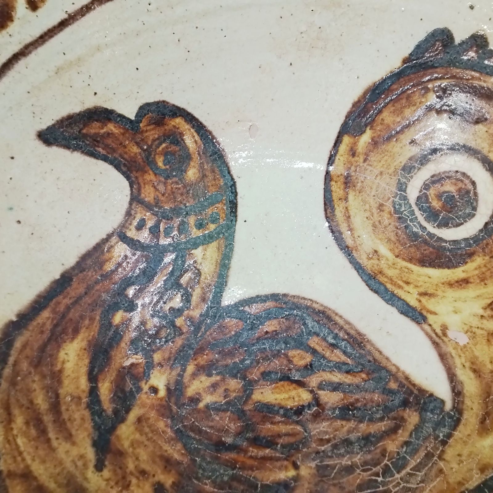 ペルシャ陶器 鳥文鉢 アンティーク イスラム陶器 骨董 古美術 深鉢