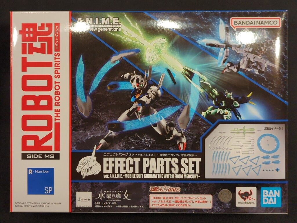 6点セット】ROBOT魂 水星の魔女セット ROBOT魂 機動戦士ガンダム 水星