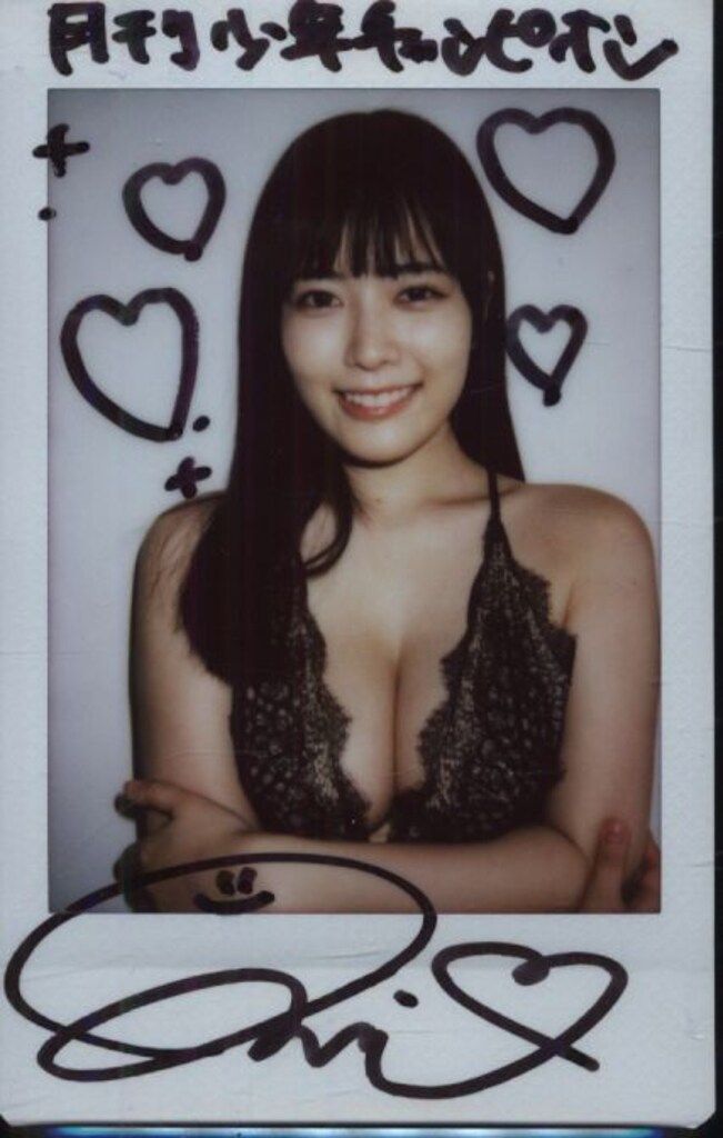 直筆サイン入チェキ 東雲うみ 月刊少年チャンピオン 安い 通知欠 東雲