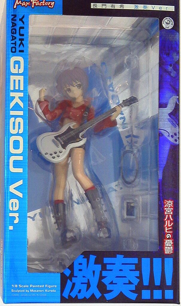 マックスファクトリー 長門有希 セール 激奏Ver 涼宮ハルヒの憂鬱