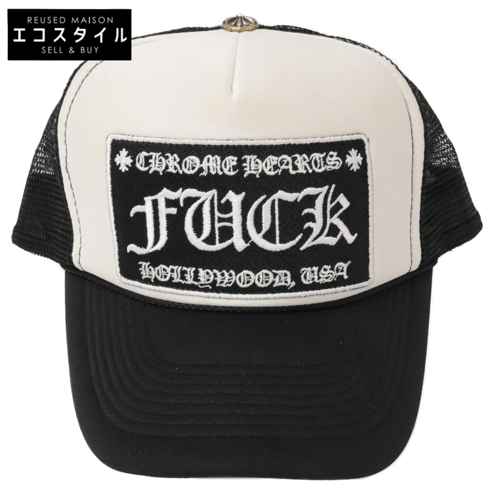 CHROME HEARTS 迷彩キャップ クロムハーツ fuck CHROME HEARTS FUCK