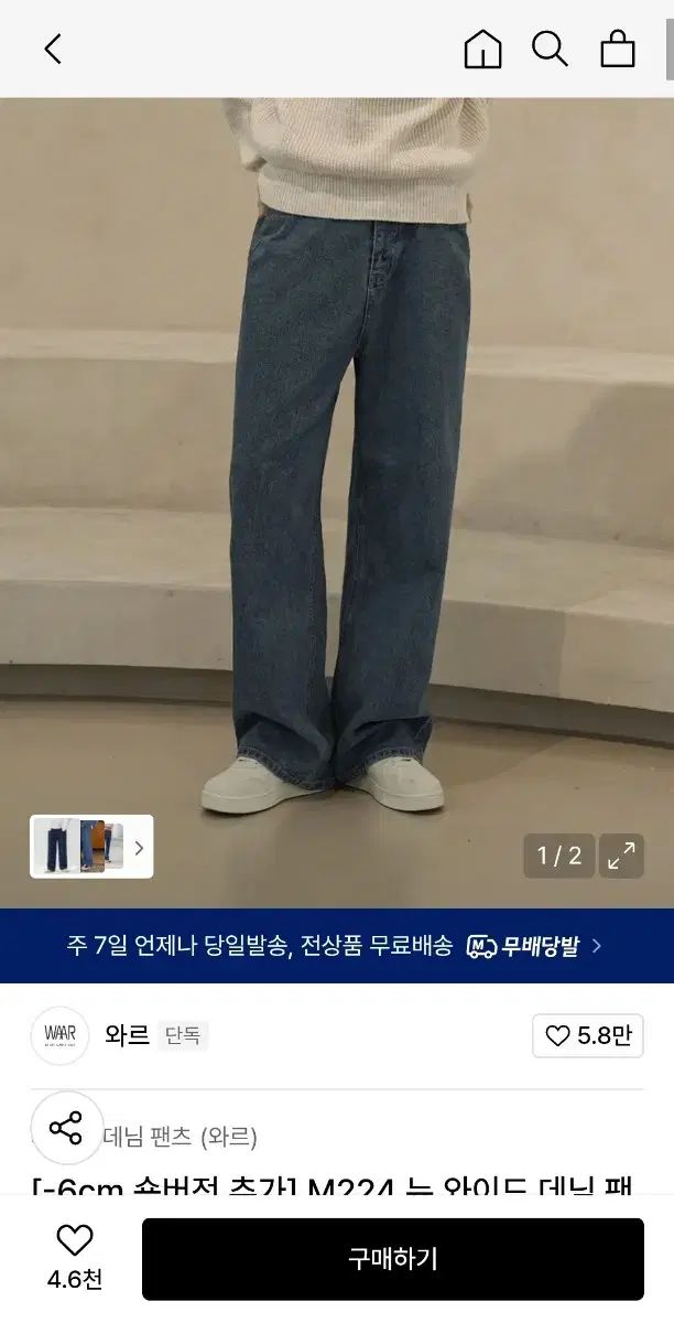 ピ*リ様 大洋工芸 トルソー マネキン 10号 miss ドレスフォーム 和製ビ