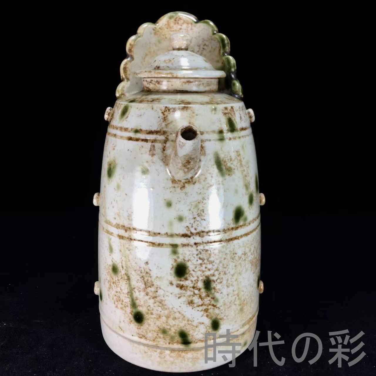 邢州窯 唐時代白磁獅柄大執壺 水注 陶芸 骨董品 匿名配送‼️ 邢州窯 唐