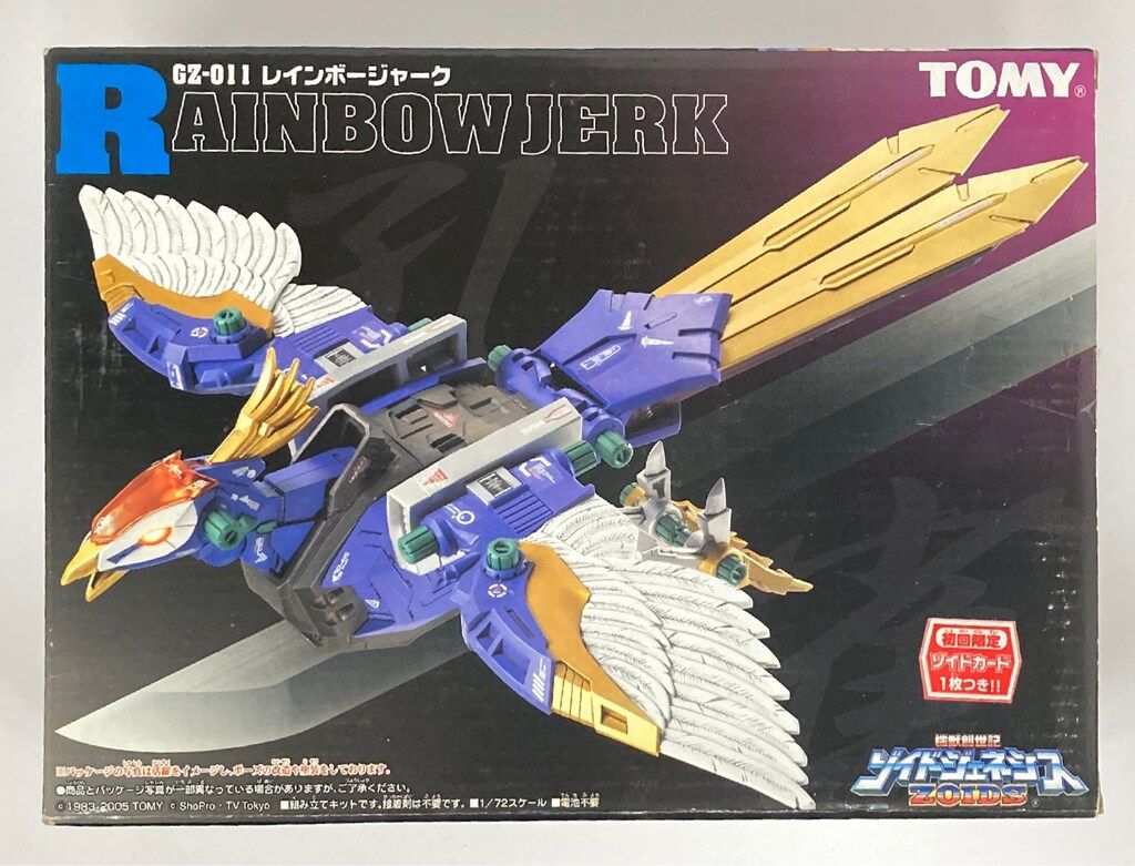 訳あり 最高峰ブランド マリオ・コルチャゴ チェア1脚④イタリア