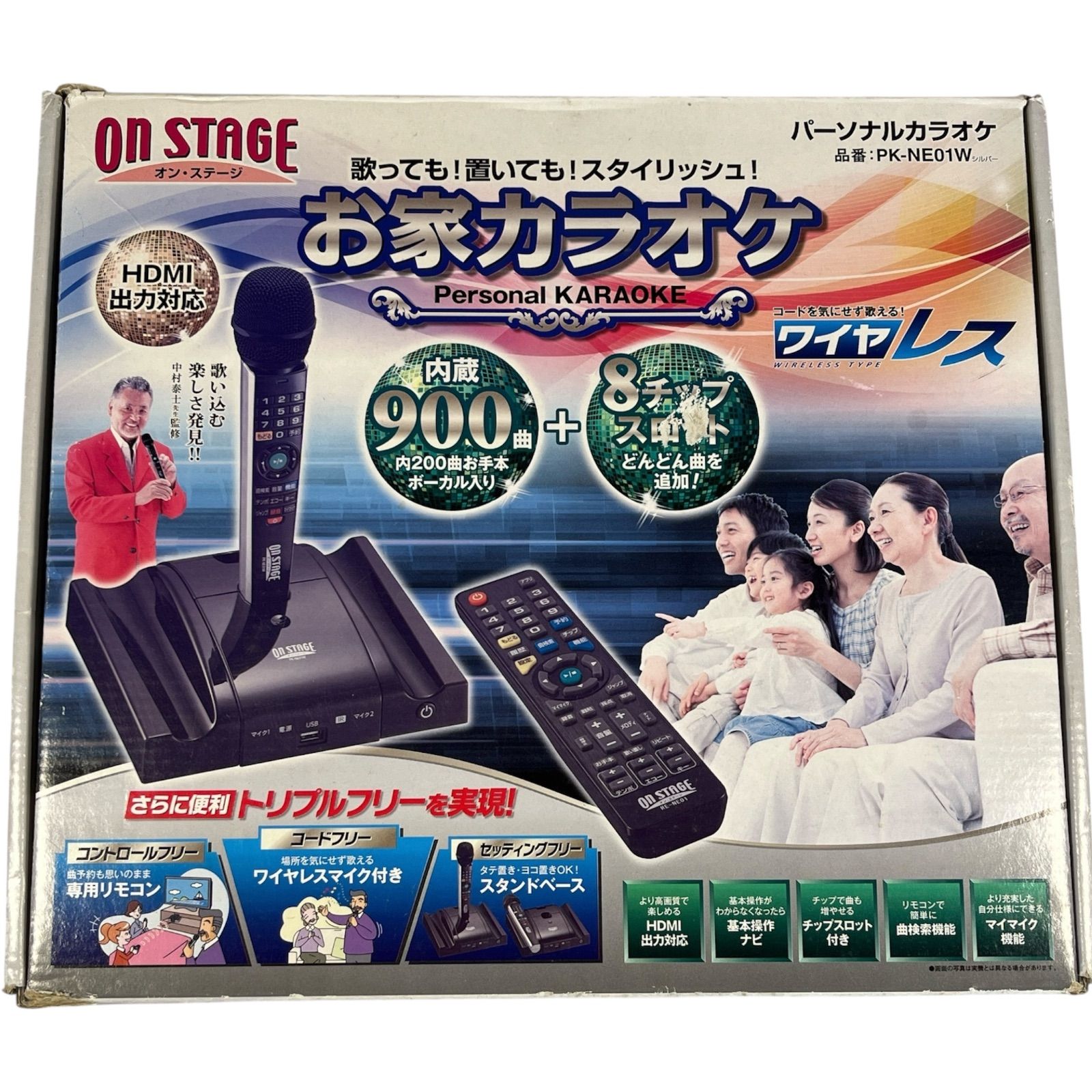 オン・ステージ パーソナルカラオケ HDMI対応PK-NE01W ON STAGE