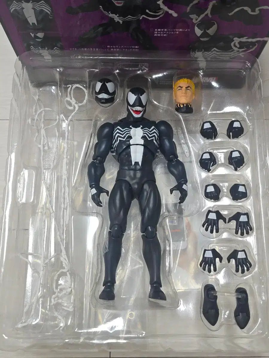 MAFEX 最新 マフェックス ヴェノム 再販バージョン 新品 MAFEX