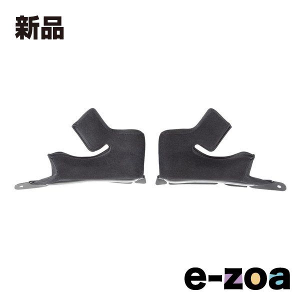 Perfume Closet TAMPOPO ぬいぐるみ