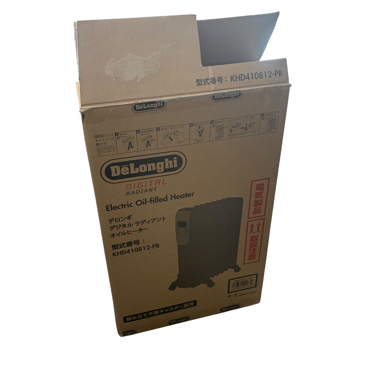 Delonghi オイルヒーター ブラック KHD410812-PB デロンギ オイル